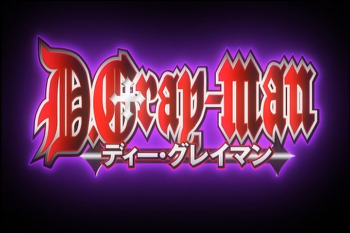 D.Gray-Man (Andrés, ASkyNinja)